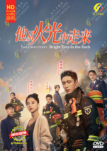 CHINESE DRAMA~Bright Eyes In The Dark他从火光中走来(1-40End)English subtitle&amp;All region - £32.82 GBP