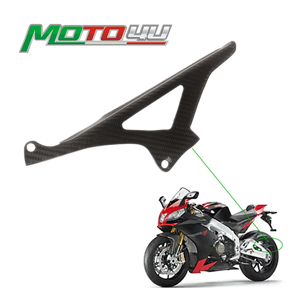 For Aprilia RSV4 2009-2020 Tuono V4 2011-2020 Real Carbon Fiber Upper Chain - £57.12 GBP