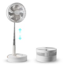 VEVOR 8 Inch Foldable Oscillating Standing Fan with Remote Control, 4 Speed Adj - £54.88 GBP