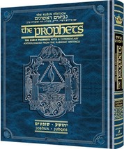 Artscroll Hebrew English Tanach The Early Prophets Joshua and Judges - £28.35 GBP