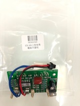MSP-PCB04 CTM HS360 P.C.B BD-002 Rev3.5 IC Board for Mobility Scooter Repair image 3