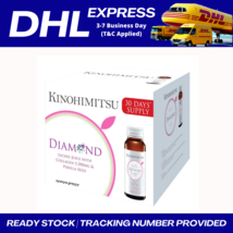 Kinohimitsu Collagen Diamond For Women 5300mg 16&#39;s x 50ml 3 days Express Ship - £68.65 GBP