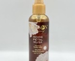 Calgon Take Me Away MOON PETAL MUSK Refreshing Body Mist 5 Oz NEW HTF Rare - £24.08 GBP