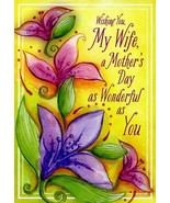Wishing My Wife A Mother&#39;s Day As.... - Mother&#39;s Day Greeting Card - 08442 - $51.04 MXN