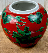 Japanese Kutani Porcelain Hand Painted Vase Floral Enamel Horse Samurai Urn - £63.72 GBP