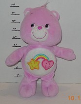 2004 Care Bears Funshine Bear 8&quot; Plush Stuffed Animal Toy RARE HTF purple - £11.35 GBP