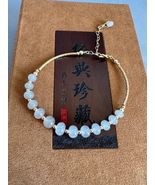 14K Gold White Jadeite Beads 100% Genuine Jadeite Bracelet Jade Bracelet... - £248.91 GBP