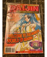 Raijin Comics Issue #14 *RARE, OOP* - £14.57 GBP