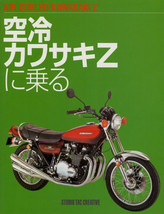 Air cooled Kawasaki Z Z1 Z2 Z Z1-R Z1000 GPZ750 Z1000R S1 Z750GP Japan book - $38.24