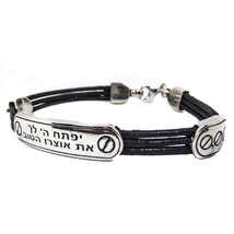 Kabbalah Bracelet Prayer Wealth Spell &amp; Riches Silver 925 Leather Men&#39;s Jewelry - $175.00