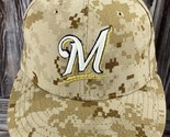 59Fifty Milwaukee Brewers Tan Digital Camo Fitted Hat - 6 5/8 - Navy Mar... - £30.47 GBP