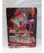 Japanese Hololive Card Game Foil Takanashi 006 SR Blooming Radiance  - $69.29