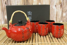 Chinese Art Calligraphy Red Porcelain 27oz Tea Pot With 4 Cups Set Asian Decor - £23.58 GBP