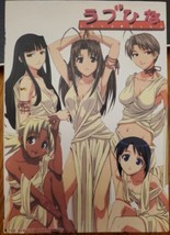 love hina manga Episodes 1-25 Japanese  Anime with plastic sleeve  - £39.48 GBP