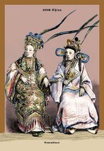 Chinese Concubines, 19th Century 20 x 30 Poster - £20.43 GBP