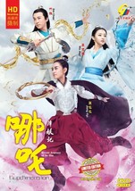 DVD Chinese Drama Series Heroic Journey Of Ne Zha Volume.1-46 End English Sub - £66.80 GBP