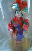 Vintage Souvenir Geisha Porcelain Doll In Original Case - $6.99