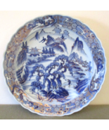 Antique Japanese Blue White Gold Accent Kinkozan Awata Satsuma Mountain ... - $692.01
