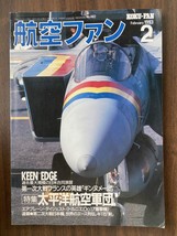 Feb &#39;93 KOKU-FAN Japan Aircraft Mag #482 Pacaf,Air Force Of Laos, Osan Airbase - £15.44 GBP