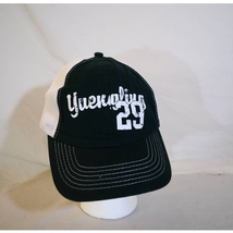 Yuengling 29 Baseball Hat - £15.77 GBP