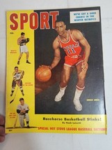 Vintage 1950s Sport Magazine 1956 Shugo Green Bruins Yankees Rocky Marciano 50s - £23.40 GBP