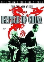 Frank Capra&#39;s Why We Fight!: Battle Of China DVD (2004) Frank Capra Cert E Pre-O - £14.00 GBP