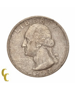 1932-S Silver Washington Quarter 25C (About Uncirculated, AU Condition) - $356.01 CAD