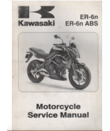 2009 Kawasaki ER-6n ABS Service Réparation Atelier Manuel OEM 99924-1418-01 - $640.06 MXN