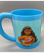 Disney Moana Ringling Bros Circus Plastic Embossed Cup Mug **Free Shippi... - $278.93 MXN