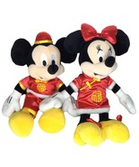 Disney Minnie &amp; Mickey Mouse New Year Plush Disney Mickey Mouse &amp; Friends  - $19.79