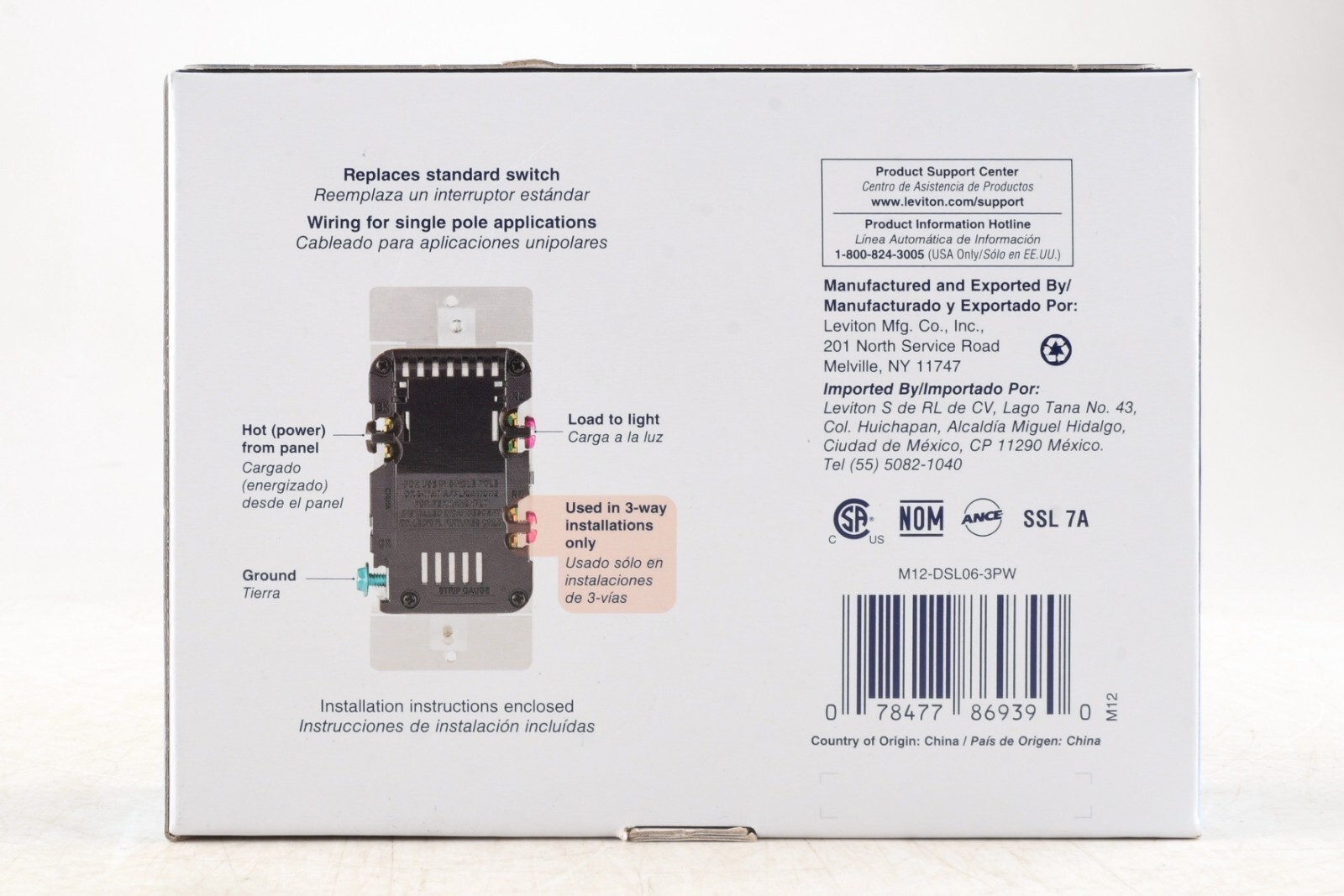 *3-Pack Leviton Model DSL06-3PW decora+ Rocker Dimmers with Slide Bar White Item image 2