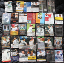 Tarjetas de béisbol japonesas en total 34 tarjetas de papel, plástico,... - £66.47 GBP