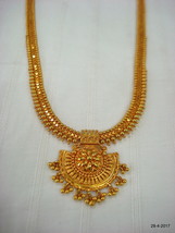 vintage antique 20kt gold necklace long necklace chain handmade - £3,537.85 GBP