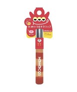 Momokos Fruit Lip Gloss Mango Cherry Peach Grapefruit - $950.18 MXN