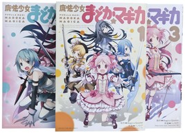 Puella Magi Madoka Magica vol.1-3 Lot Set Manga Comic Japanese Edition - £20.72 GBP