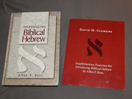 Introducing Biblical Hebrew with Supplementary Exercises -- TWO BOOK SET - £35.30 GBP