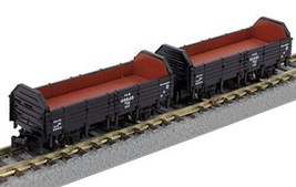 Rokuhan Z gauge T025-4 JNR Tora 45000 type freight car C set - £30.24 GBP
