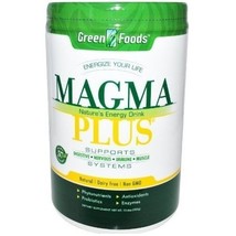 Green Foods Magma Plus powder barley grass vitamins minerals fiber protein - £38.76 GBP