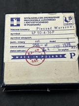 Item image 12