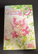 Pretty Guardian Sailor Moon Short Stories: Volume 1 Manga Book Naoko Tak... - $56.09