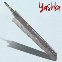 Bread Knife Blank Blade 8 Inch DIY Kitchen Knives Minimalist Design Cake... - $676.85 MXN