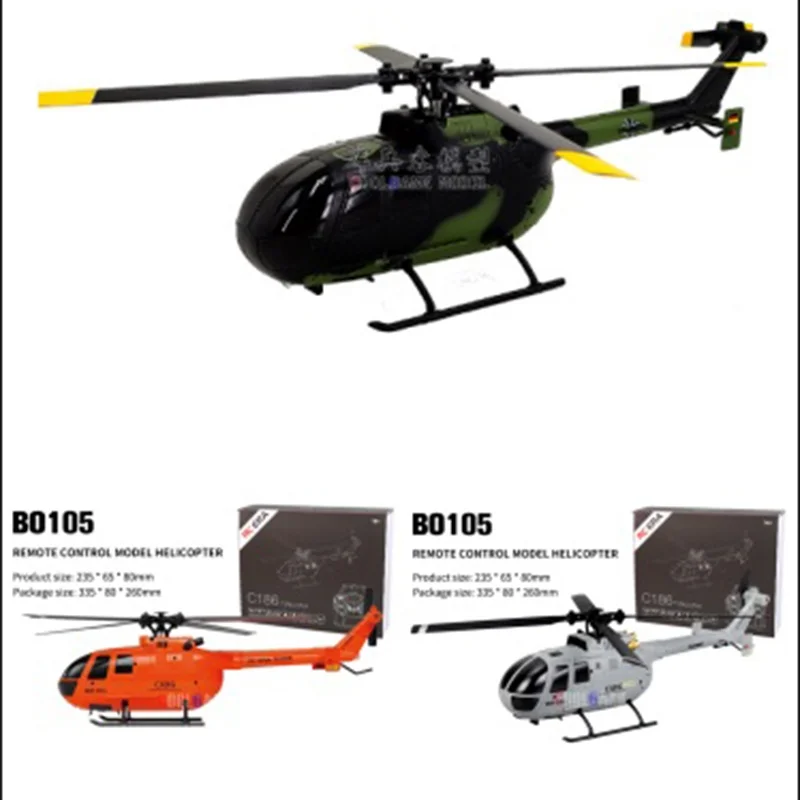 The Latest Remote Control Helicopter C186 Remote Control Aviation Model Four - £19.47 GBP+