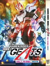 DVD Masked Kamen Rider Geats Complete Series Vol.1-49 End + Movie (English Sub)  - £46.17 GBP