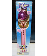 EUC BOX WORKS Irwin Toys Sailor Moon wand rod scepter stick first season... - £110.76 GBP