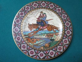 Russian Faily Tales Collector Plate &quot;The Firebird &quot; Original - £46.70 GBP