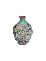 Antoque QING DYNASTY CHINESE MOLDED PORCELAIN SNUFF BOTTLE FAMILLE ROSE  - $3,203.05 MXN