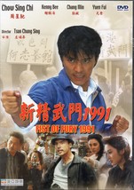 FIST of FURY 1991 (dvd)*NEW* import Stephen Chow, Shaolin Soccer, Kung Fu Hustle - £23.97 GBP
