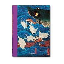 Japanese Woodblock Prints Marks, Andreas - £26.05 GBP