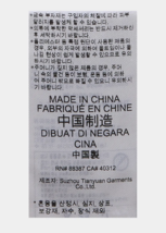 Item image 9