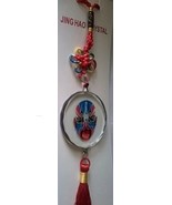 Jing Hao Crystal Wall Decor - $10.00